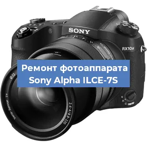 Замена USB разъема на фотоаппарате Sony Alpha ILCE-7S в Ижевске